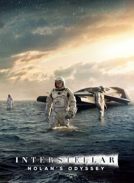 فیلم میان ستاره ای Interstellar 2014