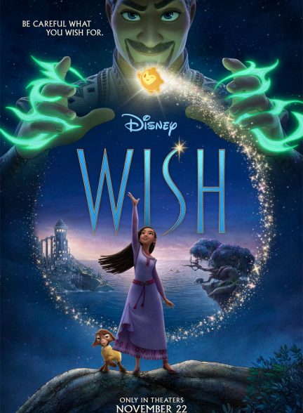 دانلود انیمیشن آرزو Wish 2023