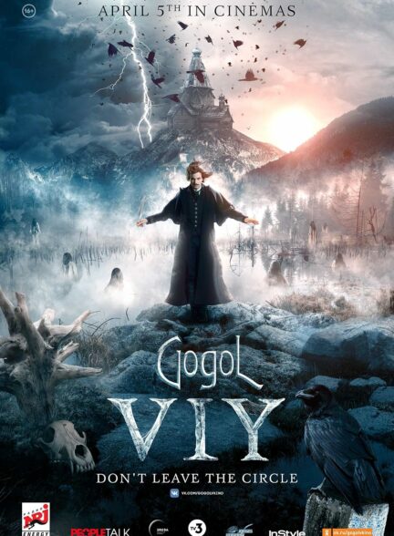 دانلود فیلم نیکولای گوگول قسمت دوم  Gogol Viy 2018