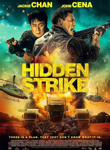 دانلود فیلم حمله مخفی Hidden Strike 2023