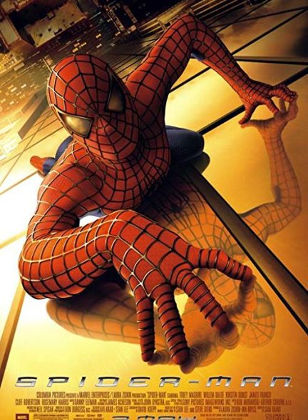 دانلود فیلم مرد عنکبوتی Spider-Man 2002