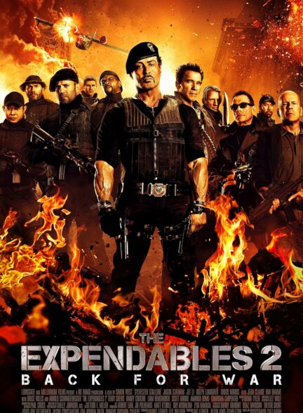 دانلود مجموعه کامل بی مصرف ها The Expendables