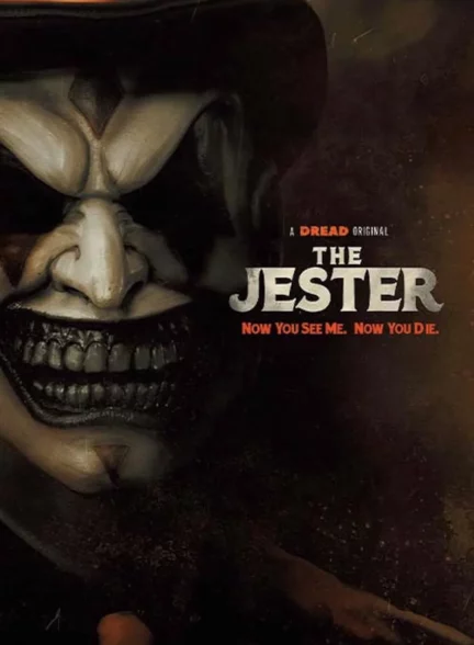 فیلم جستر The Jester 2023