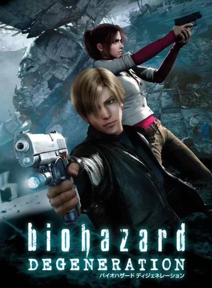 دانلود انیمیشن رزیدنت ایول: تباهی  Resident Evil: Degeneration 2008