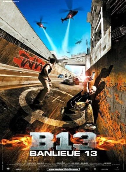 دانلود فیلم بلوک ۱۳ _ District B13 2004