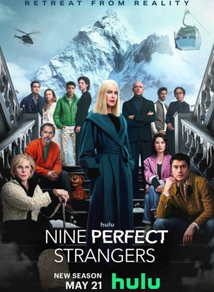 دانلود سریال نه غریبه کامل Nine Perfect Strangers 2021