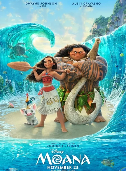 دانلود انیمیشن موآنا Moana 2016