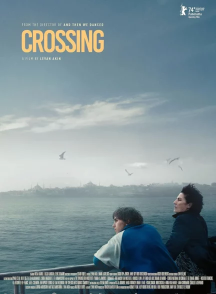 فیلم عبور Crossing 2024