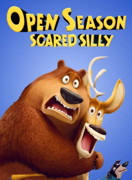 دانلود انیمیشن  فصل شکار4 _  Open SeasonScared Silly 2015