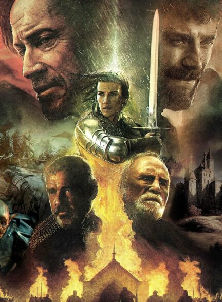 فیلم آخرین رستگاری The Last Redemption 2024