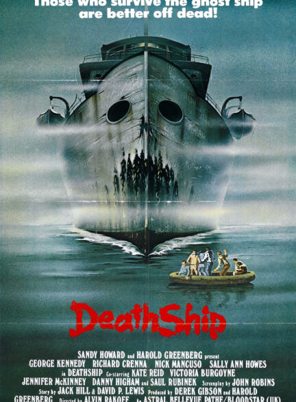 فیلم کشتی ارواح Ghost Ship 2002