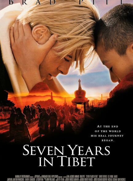 فیلم هفت سال در تبت Seven Years in Tibet 1997