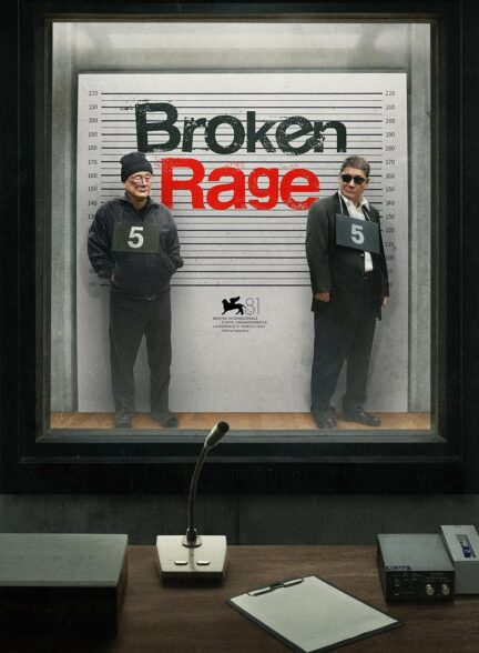 دانلود فیلم خشم ویران Broken Rage 2024