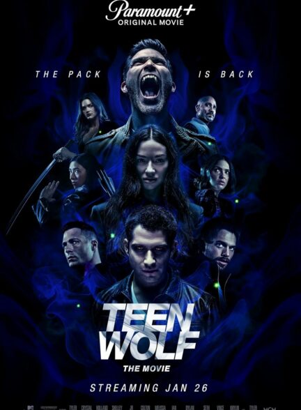 دانلود فیلم گرگ جوان Teen Wolf: The Movie 2023
