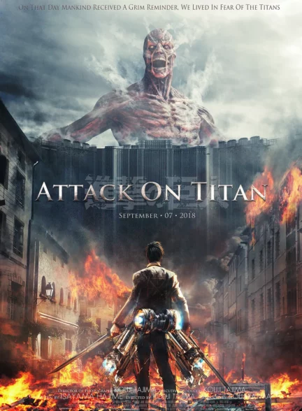 دانلود انیمه حمله به تایتان‌ها Attack on Titan 2013