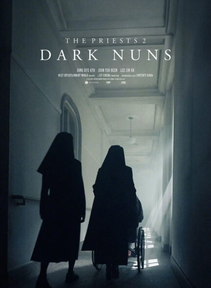 دانلود فیلم راهبه‌های تاریک Dark Nuns 2025