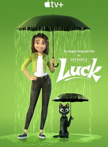 دانلود انیمیشن شانس Luck 2022