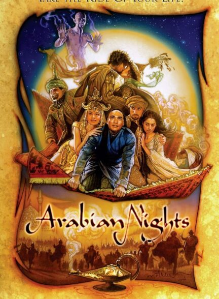 دانلود سریال قصه های هزار و یک شب Arabian Nights 2000