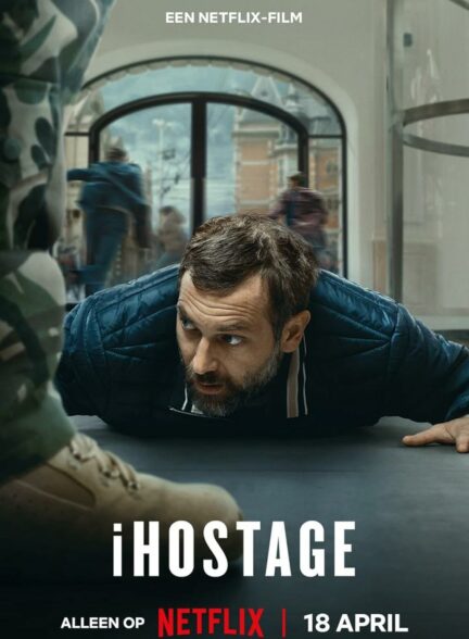 دانلود فیلم گروگان iHostage 2025