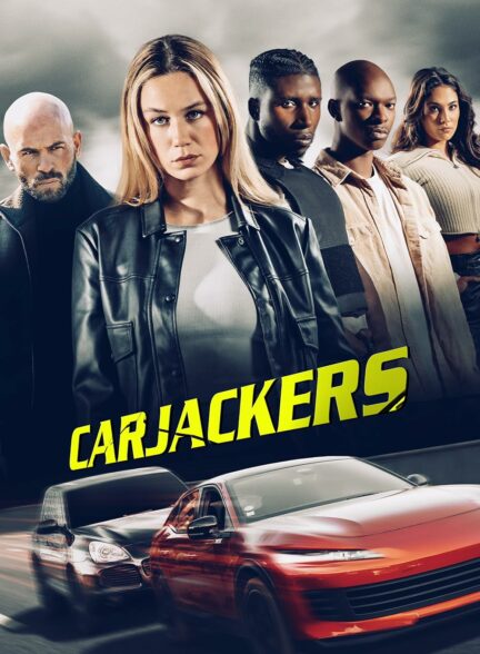 دانلود فیلم خلاف کارهای جاده Carjackers 2025