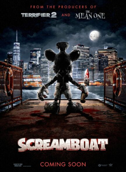 دانلود فیلم اسکریم بوت Screamboat 2025