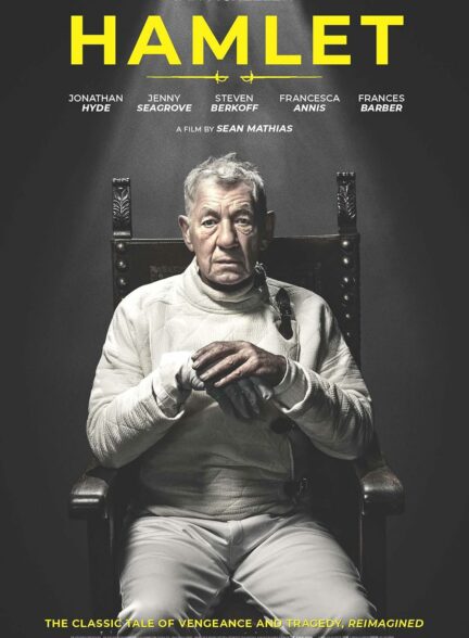 دانلود فیلم هملت Hamlet 2024