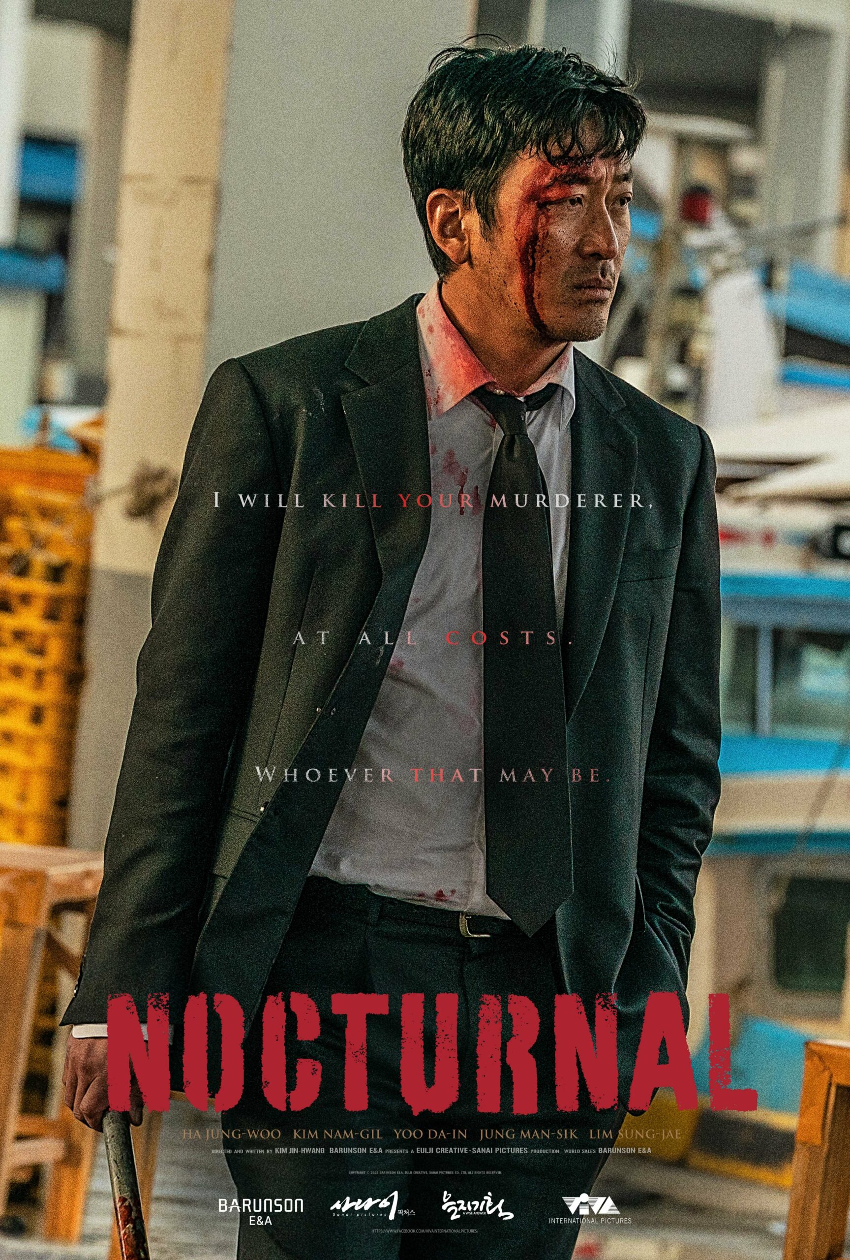 دانلود فیلم شبگرد Nocturnal 2025