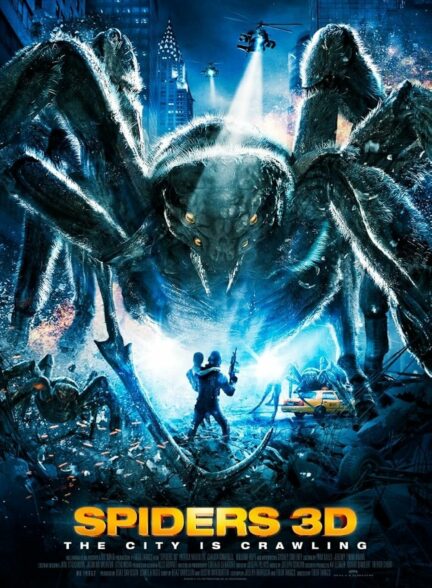 دانلود فیلم عنکبوت Spiders 2013