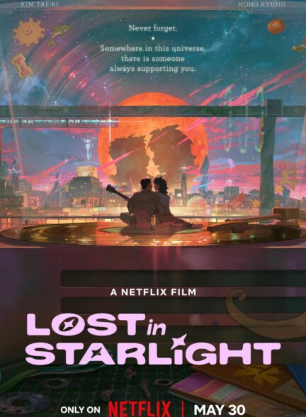 دانلود انیمیشن غرق در نورِ ستاره Lost in Starlight 2025