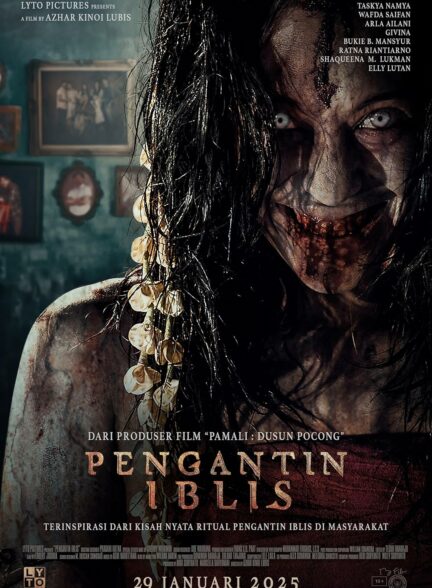 دانلود فیلم عروس شیطان The Demons Bride 2025