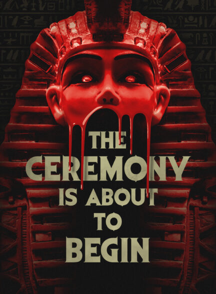 دانلود فیلم مراسم در شرف آغاز است The Ceremony Is About to Begin 2024