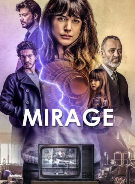 دانلود فیلم سراب Mirage 2018