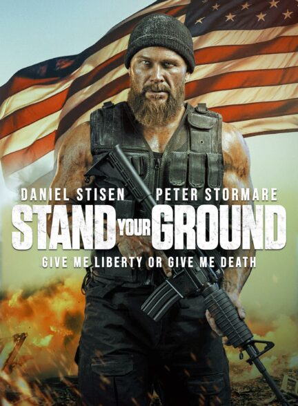دانلود فیلم از حقت دفاع کن Stand Your Ground 2025