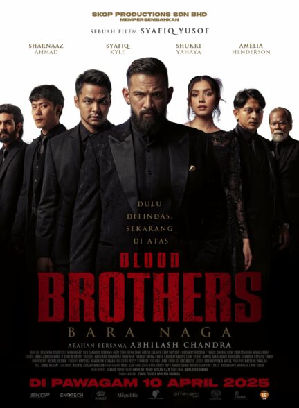 دانلود فیلم برادران خونین: بارا ناگا Blood Brothers: Bara Naga 2025
