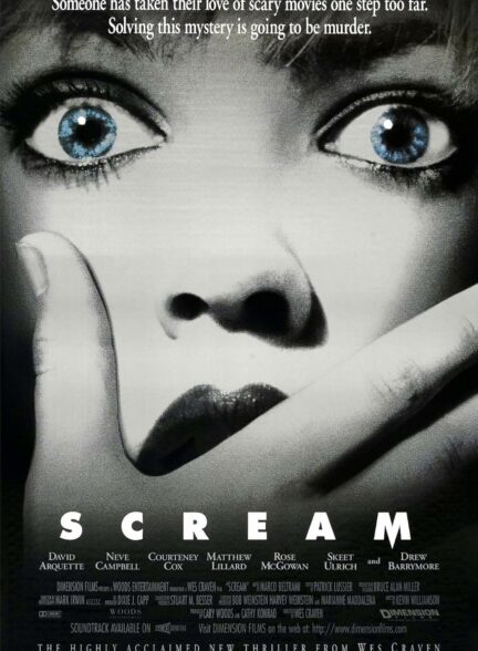 دانلود فیلم جیغ 1 Scream 1996