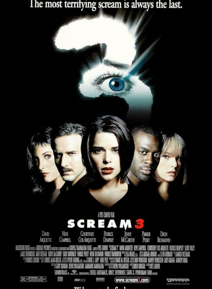 دانلود فیلم جیغ 3 Scream 3 2000