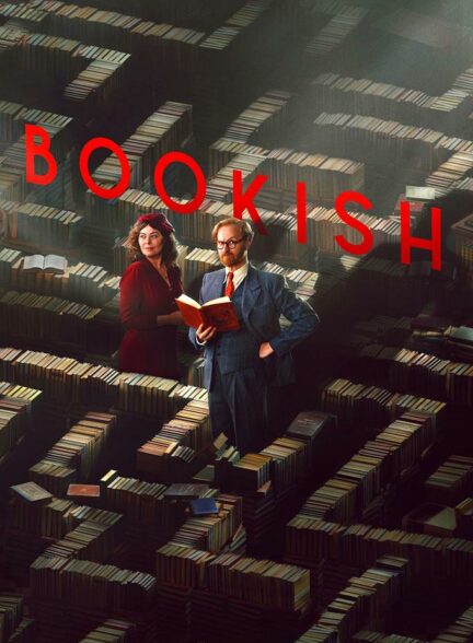 دانلود سریال کتابخوان Bookish 2025