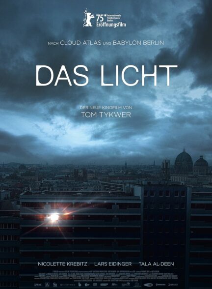 دانلود فیلم نور The Light 2025