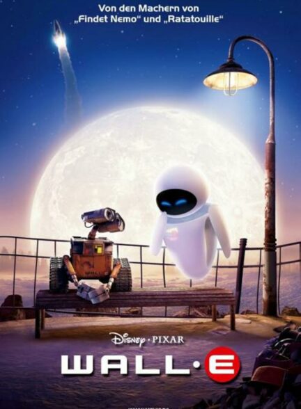 دانلود انیمیشن وال ای Wall-E 2008