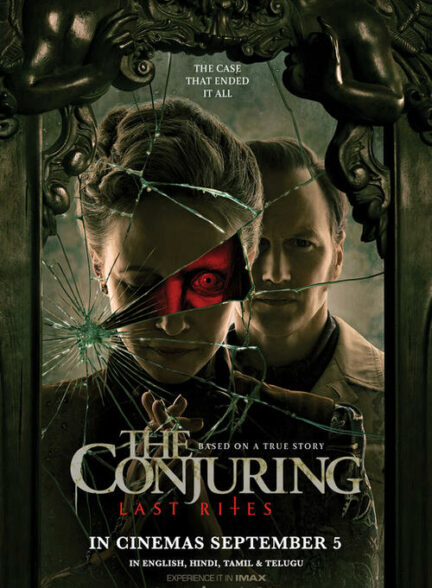 دانلود فیلم احضار: مراسم آخر The Conjuring: Last Rites 2025