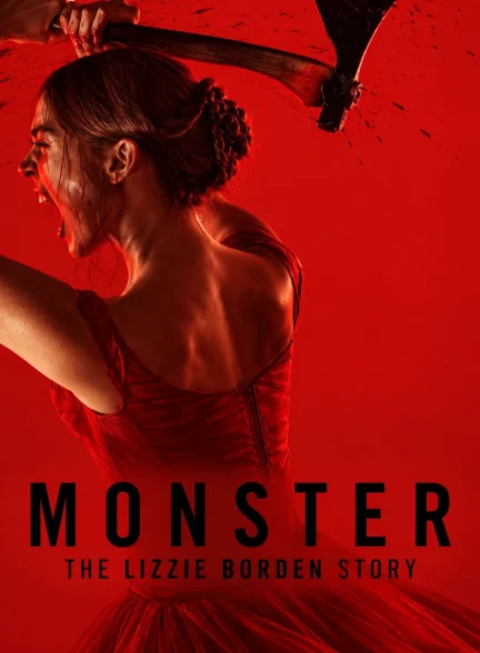 دانلود سریال هیولا Monster 2022