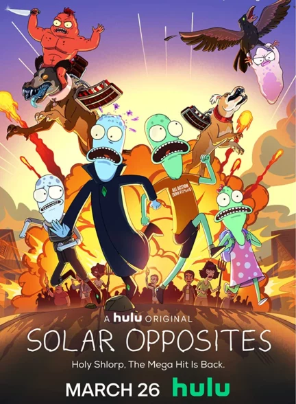 دانلود انیمیشن مخالفان منظومه شمسی Solar Opposites 2020