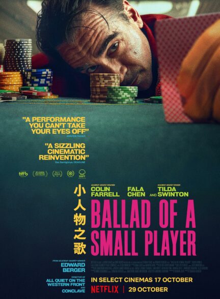 دانلود فیلم تصنیف یک بازیکن کوچک Ballad of a Small Player 2025