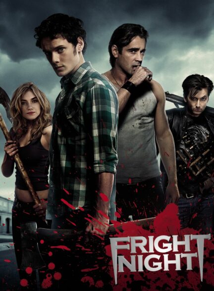 دانلود فیلم شب وحشت Fright Night 2011
