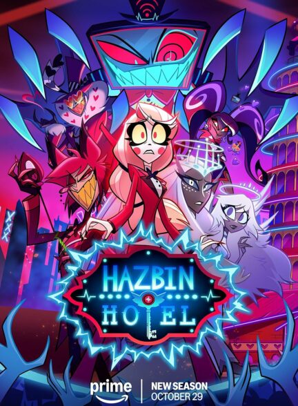 دانلود انیمیشن هازبن هتل Hazbin Hotel 2019