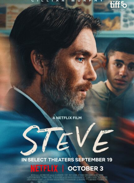 دانلود فیلم استیو Steve 2025