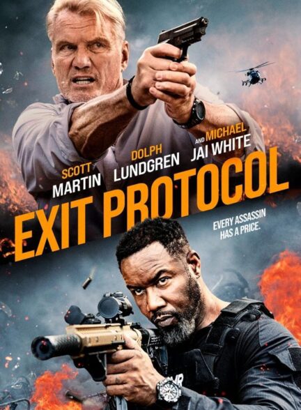 دانلود فیلم پروتکل خروج Exit Protocol 2025