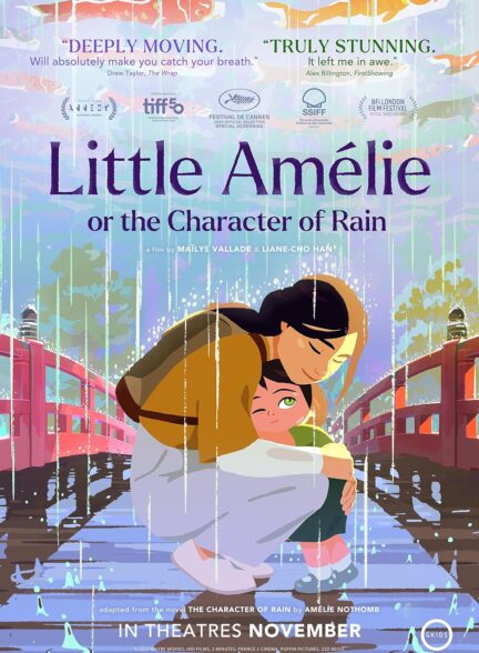 دانلود انیمیشن آملی کوچولو یا شخصیت باران Little Amélie or the Character of Rain 2025