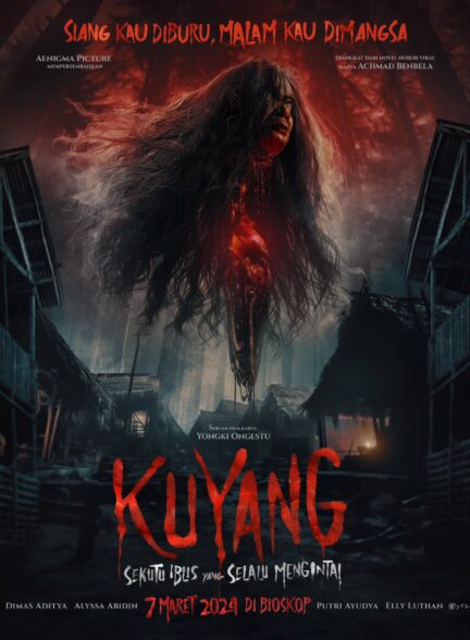 دانلود فیلم دیو Kuyang 2024