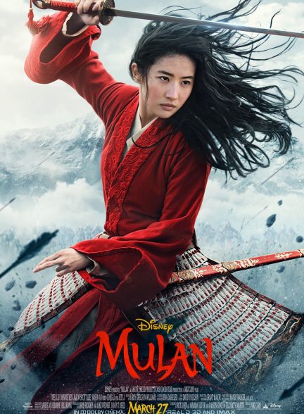 دانلود فیلم مولان Mulan 2020